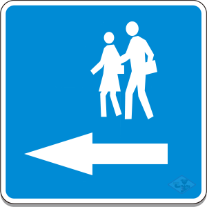 Pedestrian Path