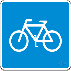 Bicycle Path